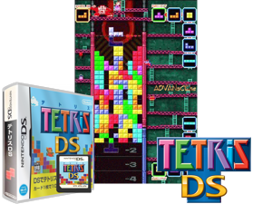 Tetris DS (Japan) Cover